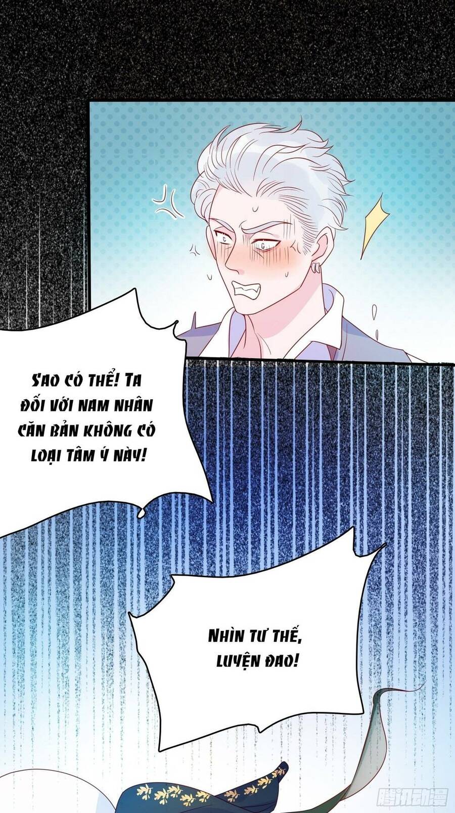 Hoàng Nữ Đế Quốc Chịu Không Nổi! Chapter 56 - Trang 2