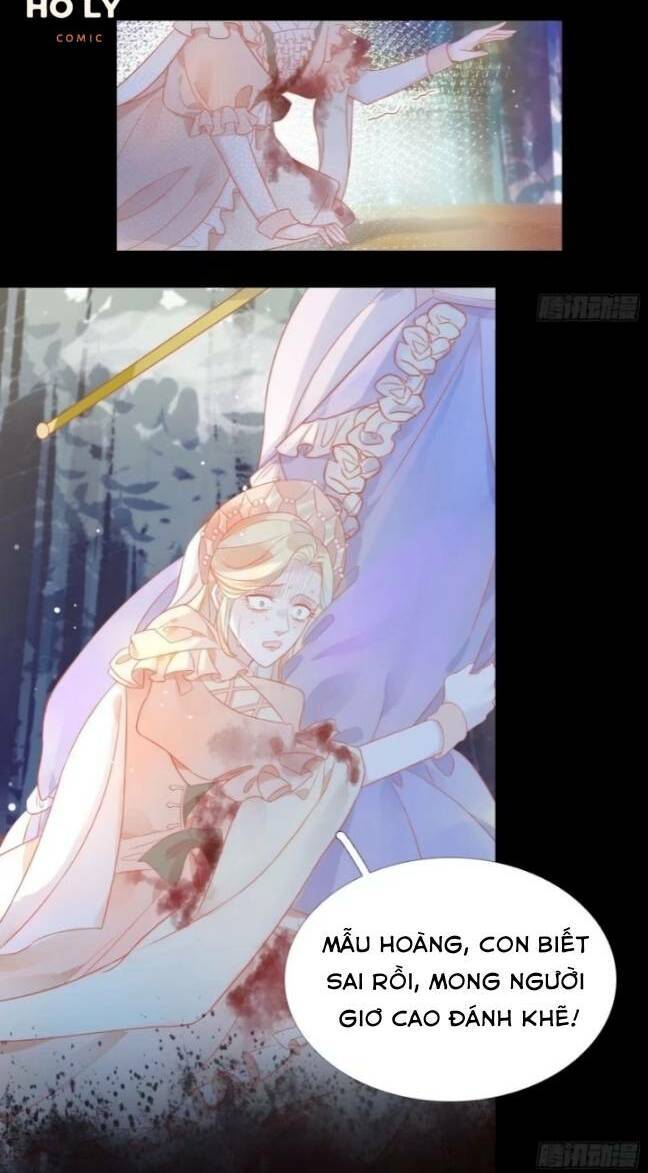 Hoàng Nữ Đế Quốc Chịu Không Nổi! Chapter 6 - Trang 2