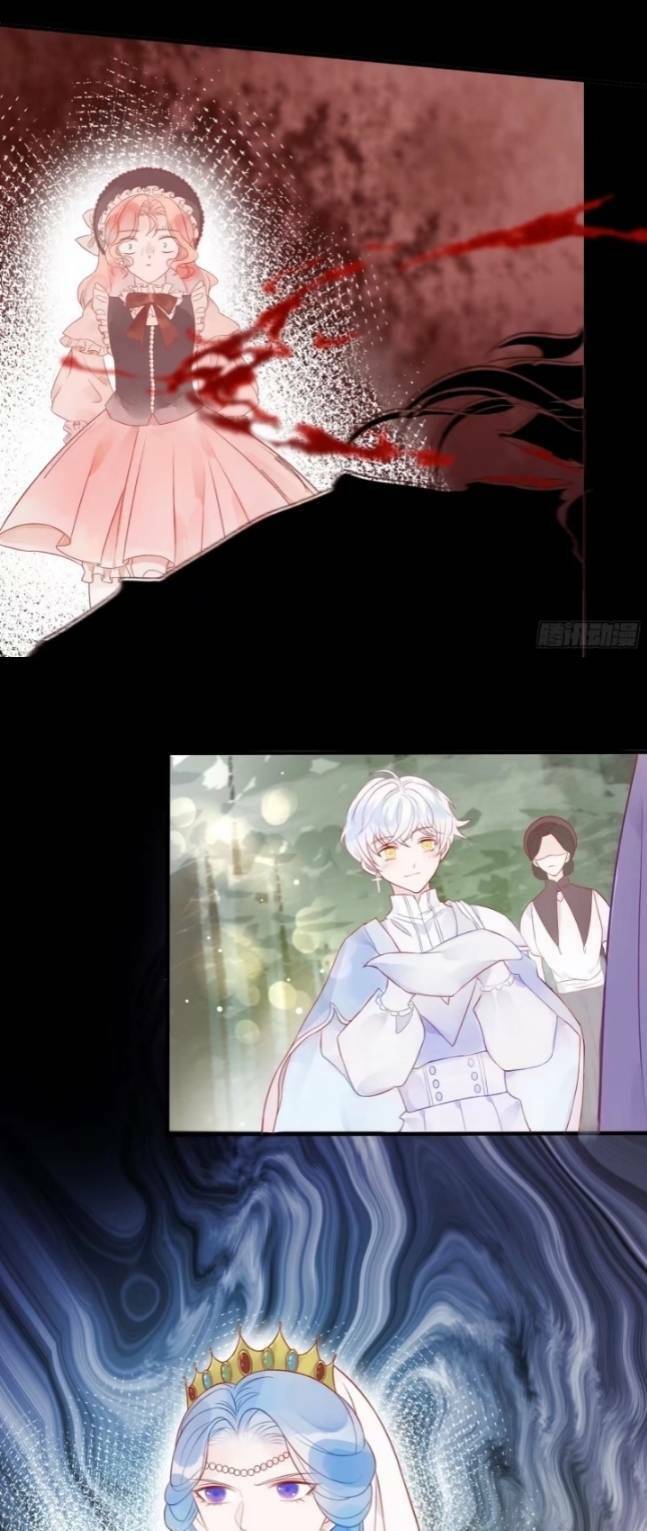 Hoàng Nữ Đế Quốc Chịu Không Nổi! Chapter 6 - Trang 2