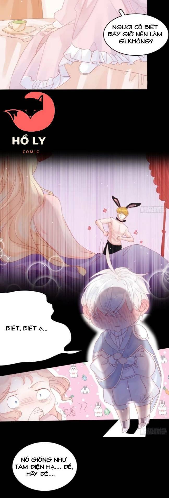 Hoàng Nữ Đế Quốc Chịu Không Nổi! Chapter 7 - Trang 2