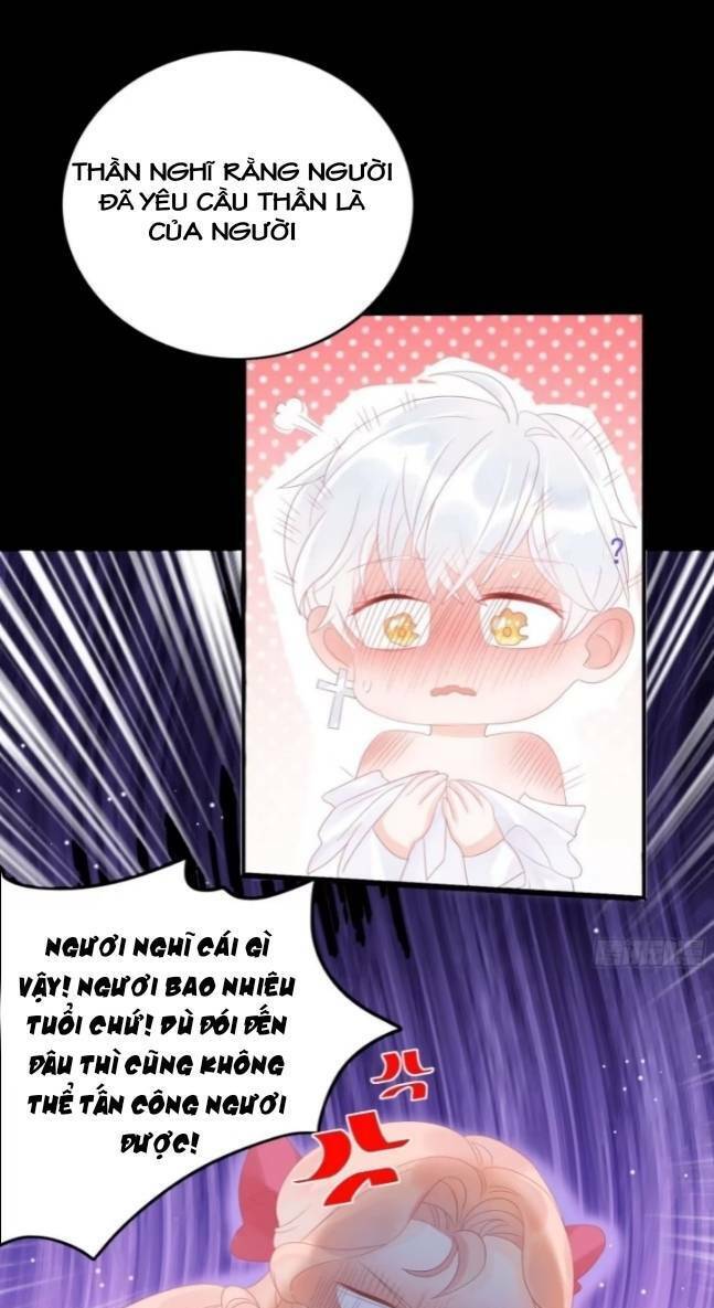 Hoàng Nữ Đế Quốc Chịu Không Nổi! Chapter 7 - Trang 2