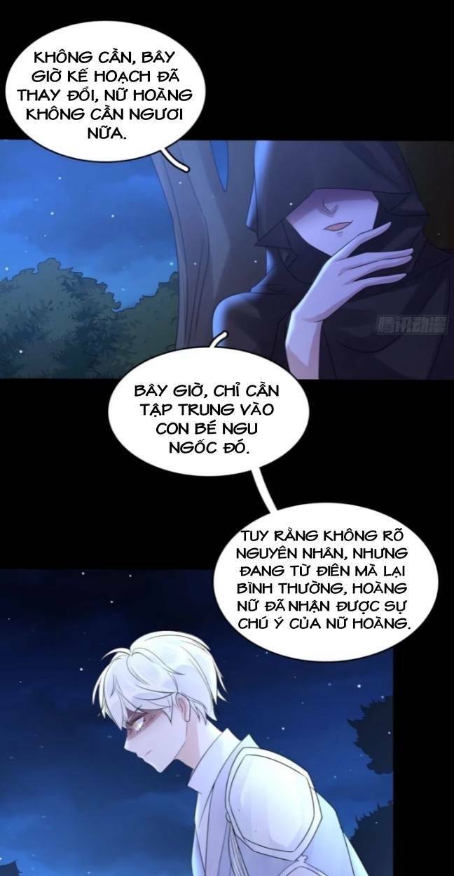 Hoàng Nữ Đế Quốc Chịu Không Nổi! Chapter 7 - Trang 2