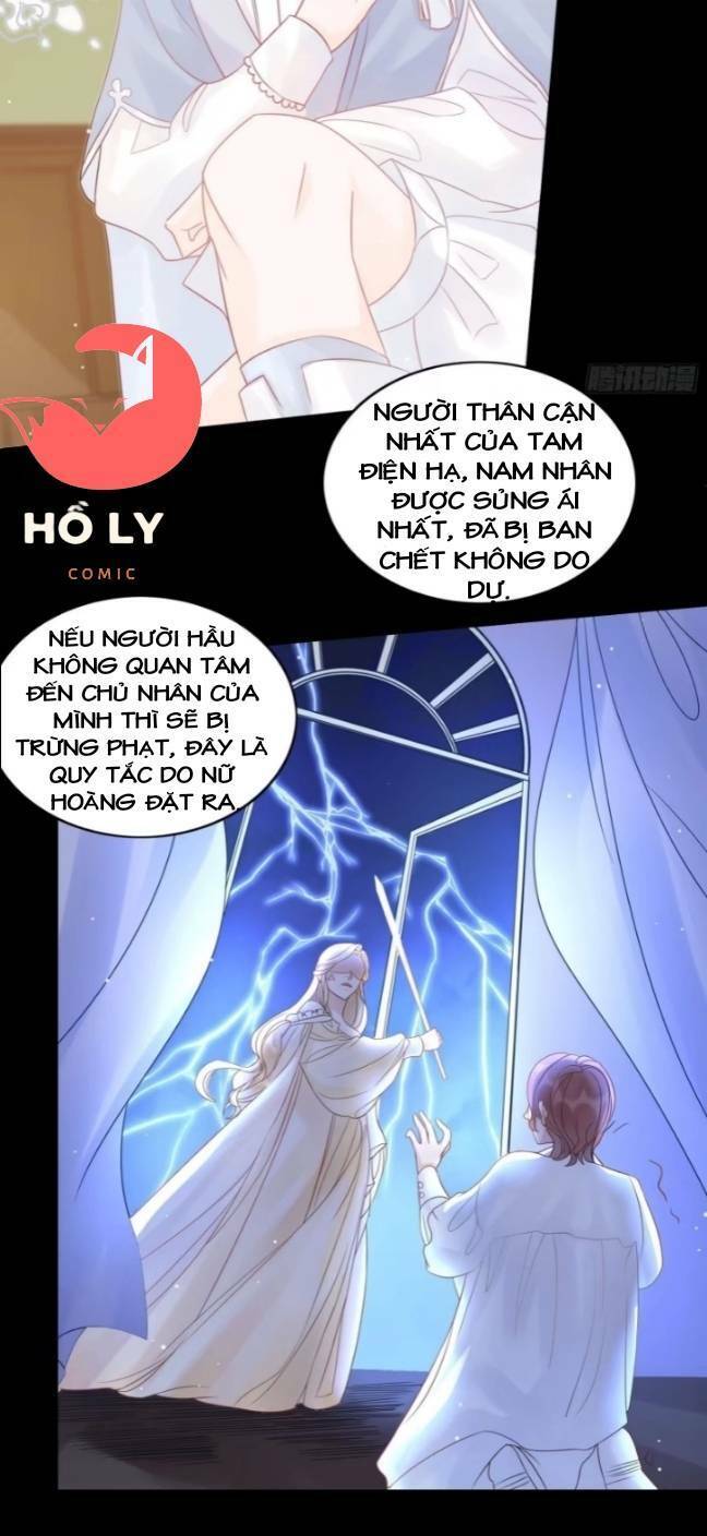 Hoàng Nữ Đế Quốc Chịu Không Nổi! Chapter 7 - Trang 2