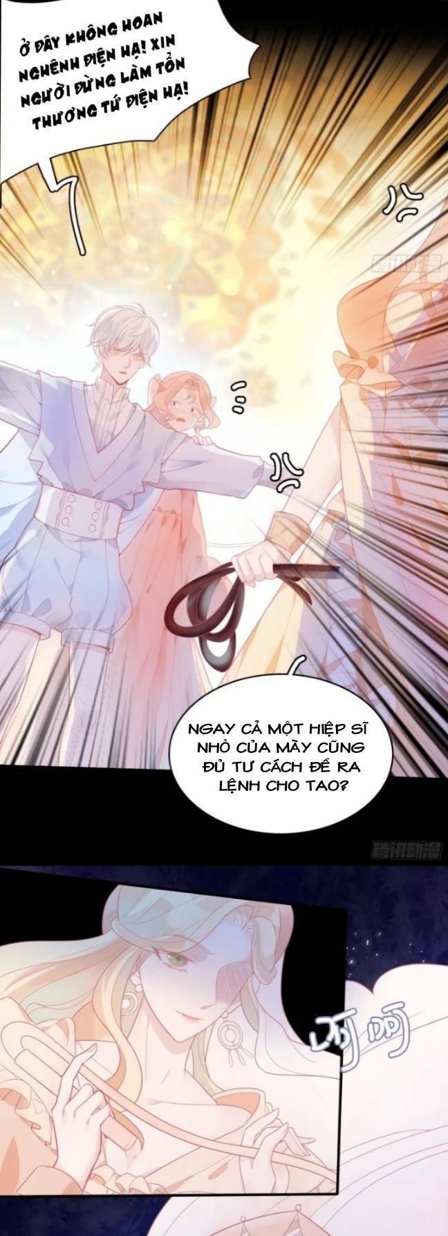 Hoàng Nữ Đế Quốc Chịu Không Nổi! Chapter 8 - Trang 2