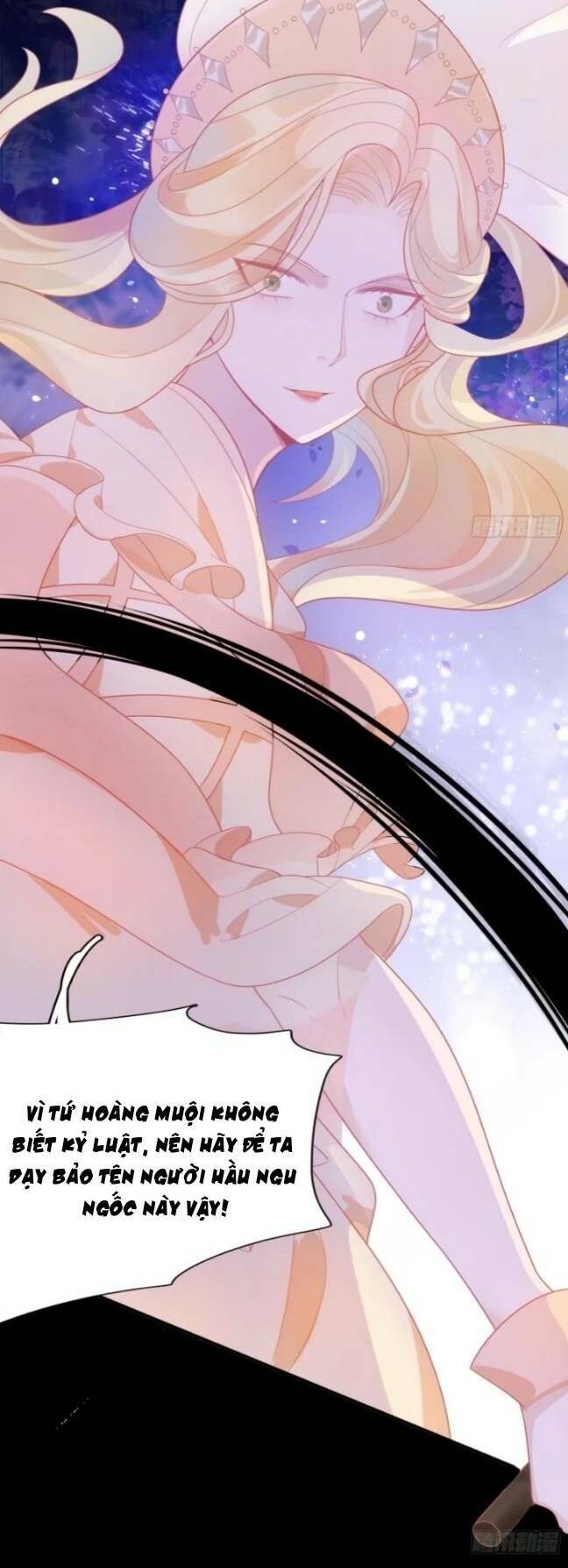 Hoàng Nữ Đế Quốc Chịu Không Nổi! Chapter 8 - Trang 2