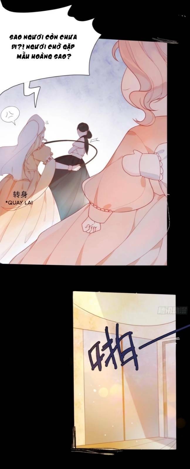 Hoàng Nữ Đế Quốc Chịu Không Nổi! Chapter 8 - Trang 2