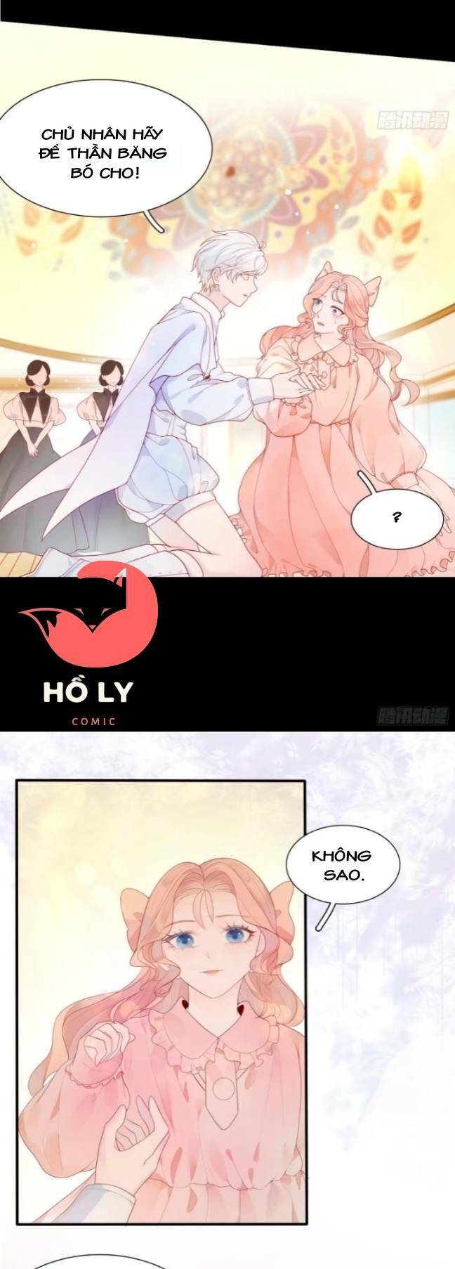 Hoàng Nữ Đế Quốc Chịu Không Nổi! Chapter 8 - Trang 2