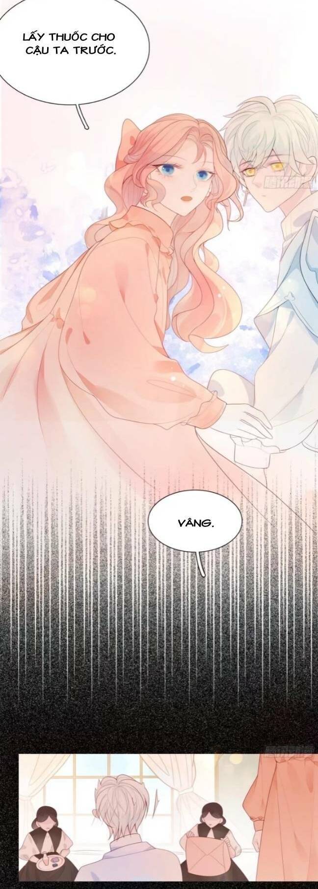 Hoàng Nữ Đế Quốc Chịu Không Nổi! Chapter 8 - Trang 2