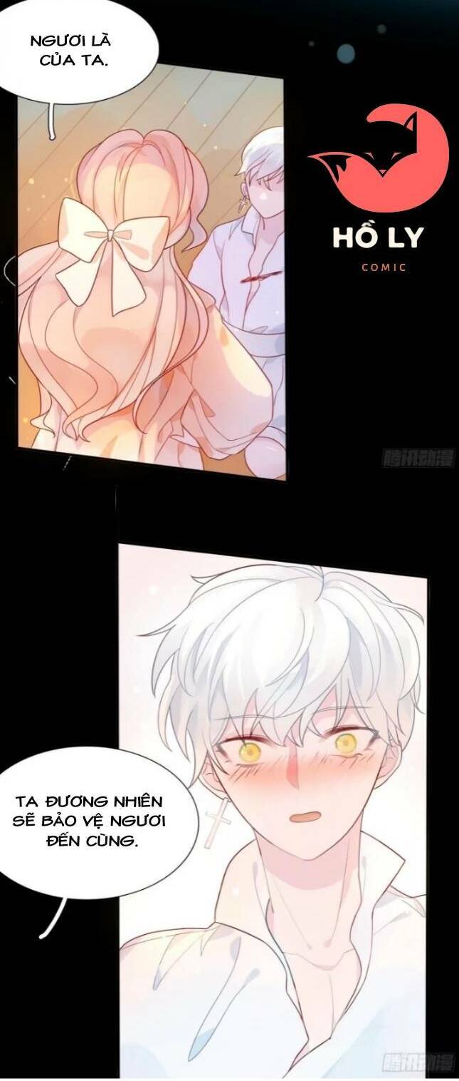 Hoàng Nữ Đế Quốc Chịu Không Nổi! Chapter 8 - Trang 2