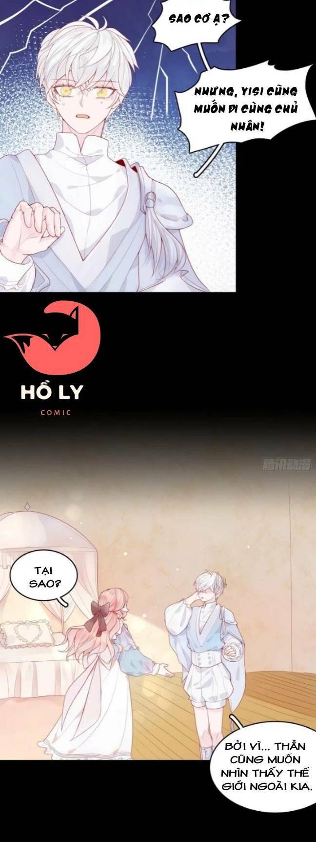 Hoàng Nữ Đế Quốc Chịu Không Nổi! Chapter 9 - Trang 2