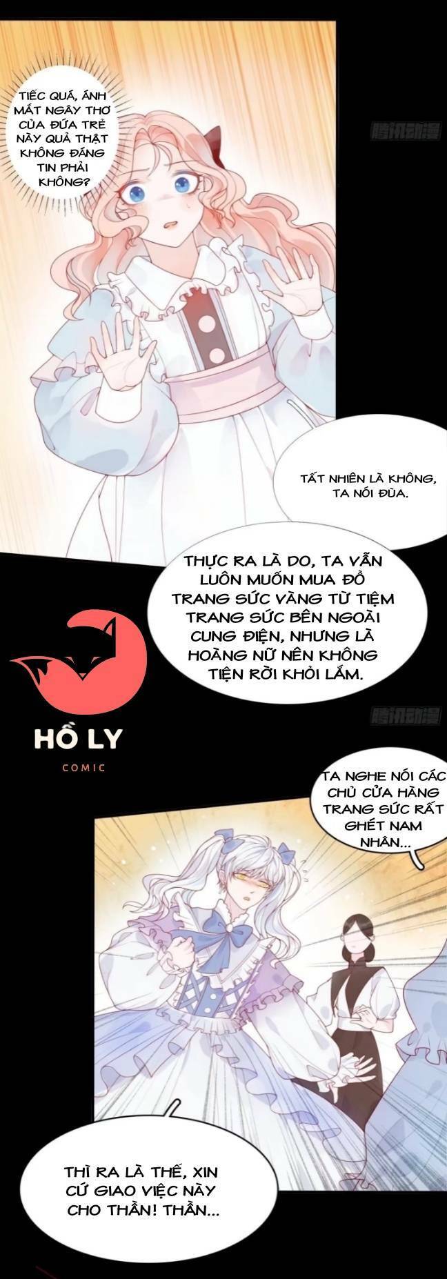 Hoàng Nữ Đế Quốc Chịu Không Nổi! Chapter 9 - Trang 2