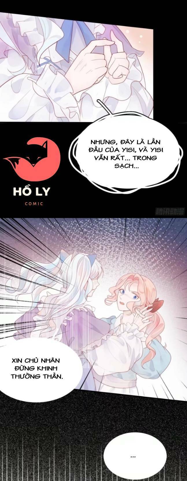 Hoàng Nữ Đế Quốc Chịu Không Nổi! Chapter 9 - Trang 2