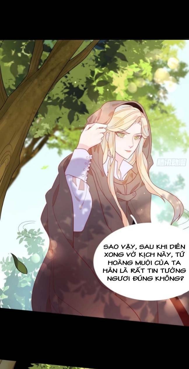 Hoàng Nữ Đế Quốc Chịu Không Nổi! Chapter 9 - Trang 2