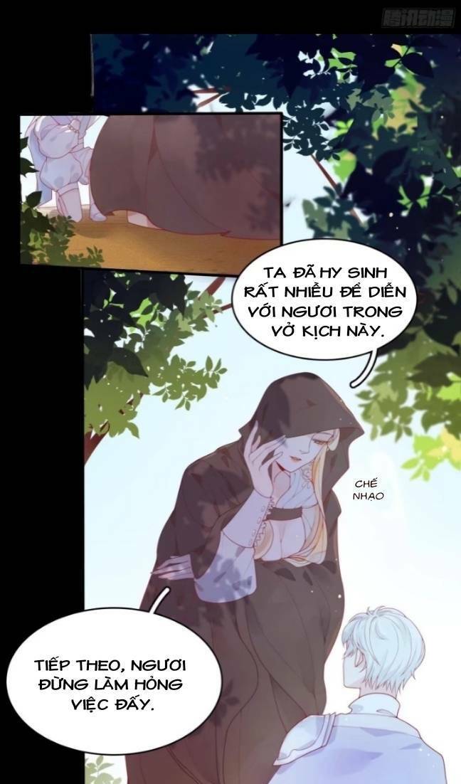 Hoàng Nữ Đế Quốc Chịu Không Nổi! Chapter 9 - Trang 2