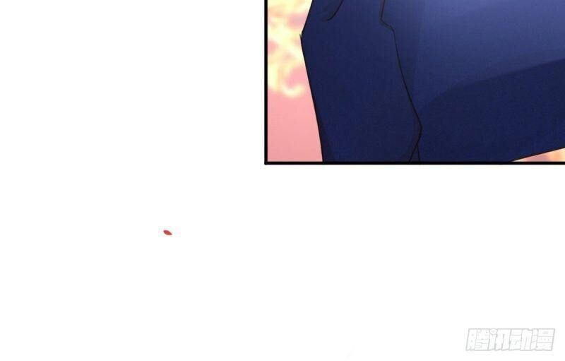 Hoàng Nữ Được Cưng Chiều Nhất Đế Quốc Chapter 1 - Trang 2