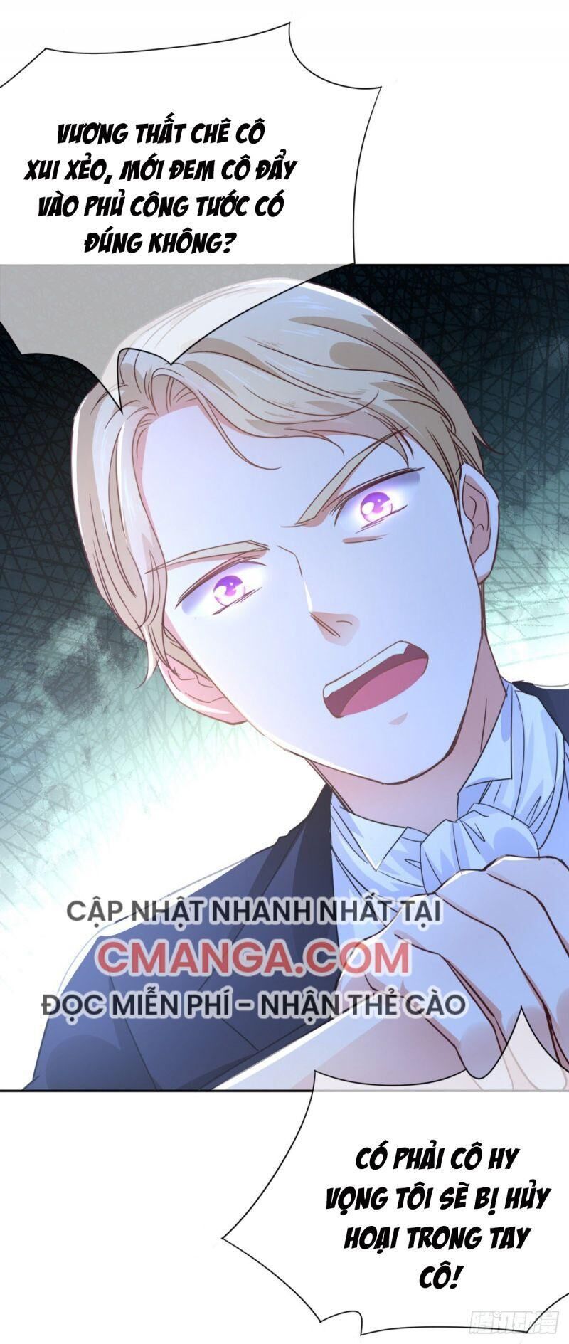 Hoàng Nữ Được Cưng Chiều Nhất Đế Quốc Chapter 1 - Trang 2