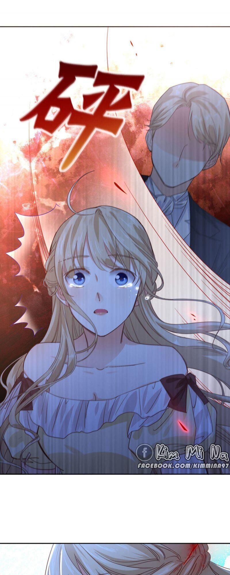 Hoàng Nữ Được Cưng Chiều Nhất Đế Quốc Chapter 1 - Trang 2