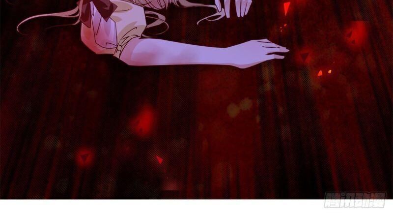 Hoàng Nữ Được Cưng Chiều Nhất Đế Quốc Chapter 1 - Trang 2