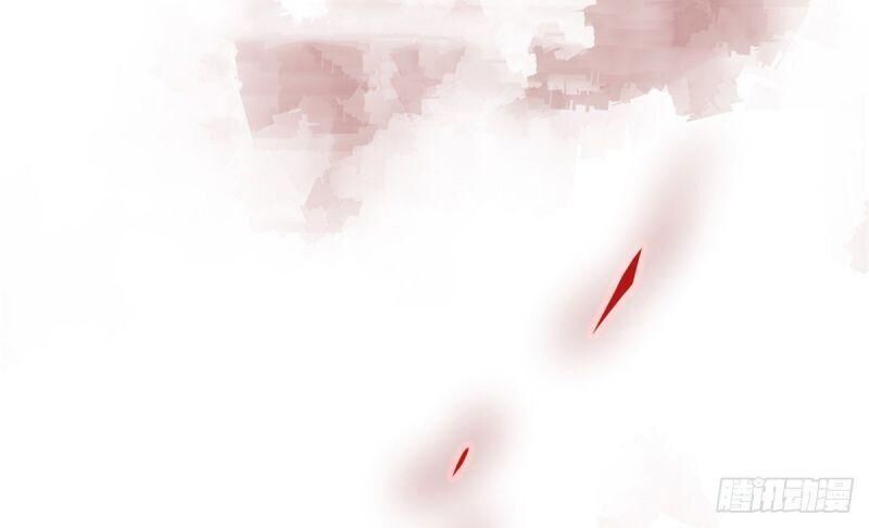 Hoàng Nữ Được Cưng Chiều Nhất Đế Quốc Chapter 1 - Trang 2