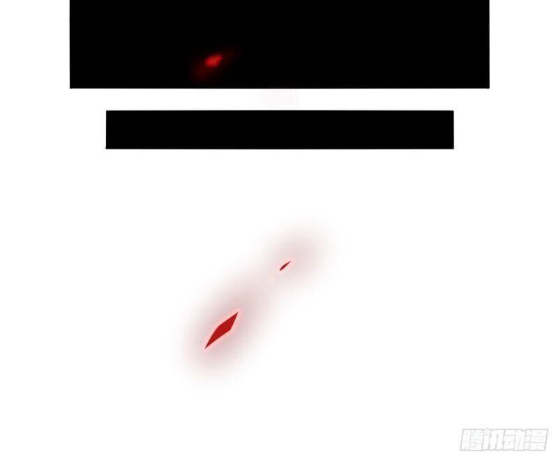 Hoàng Nữ Được Cưng Chiều Nhất Đế Quốc Chapter 1 - Trang 2