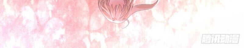 Hoàng Nữ Được Cưng Chiều Nhất Đế Quốc Chapter 1 - Trang 2