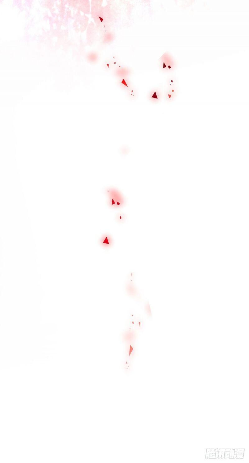 Hoàng Nữ Được Cưng Chiều Nhất Đế Quốc Chapter 1 - Trang 2