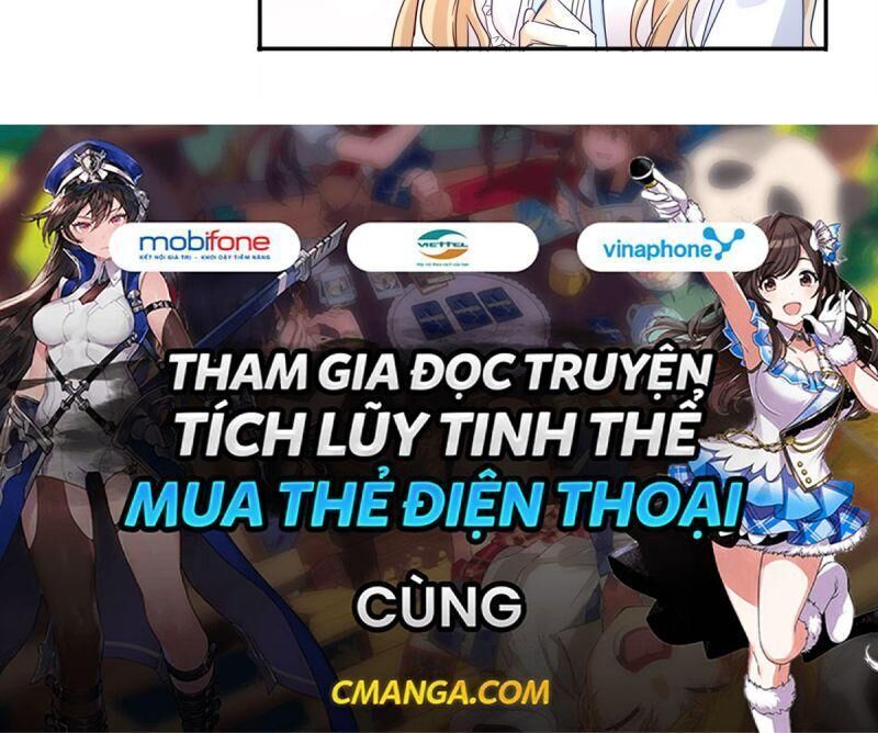 Hoàng Nữ Được Cưng Chiều Nhất Đế Quốc Chapter 1 - Trang 2