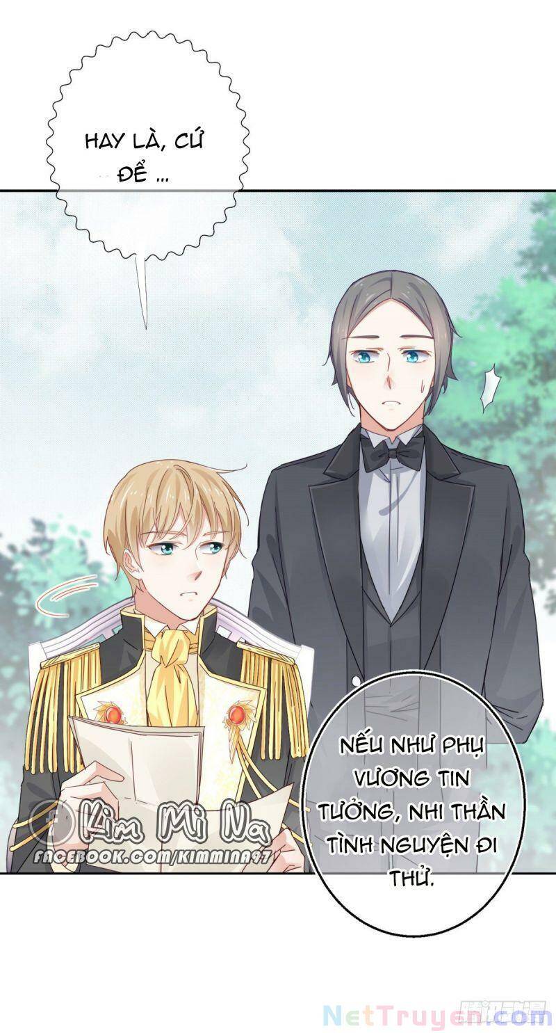 Hoàng Nữ Được Cưng Chiều Nhất Đế Quốc Chapter 13 - Trang 2