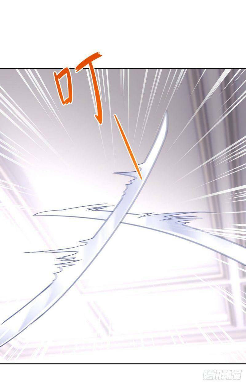 Hoàng Nữ Được Cưng Chiều Nhất Đế Quốc Chapter 14 - Trang 2