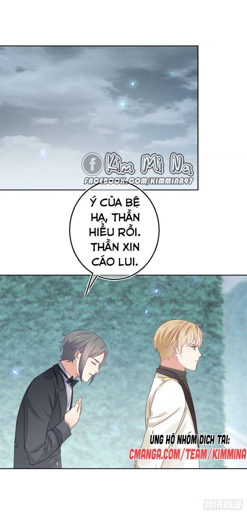 Hoàng Nữ Được Cưng Chiều Nhất Đế Quốc Chapter 15 - Trang 2