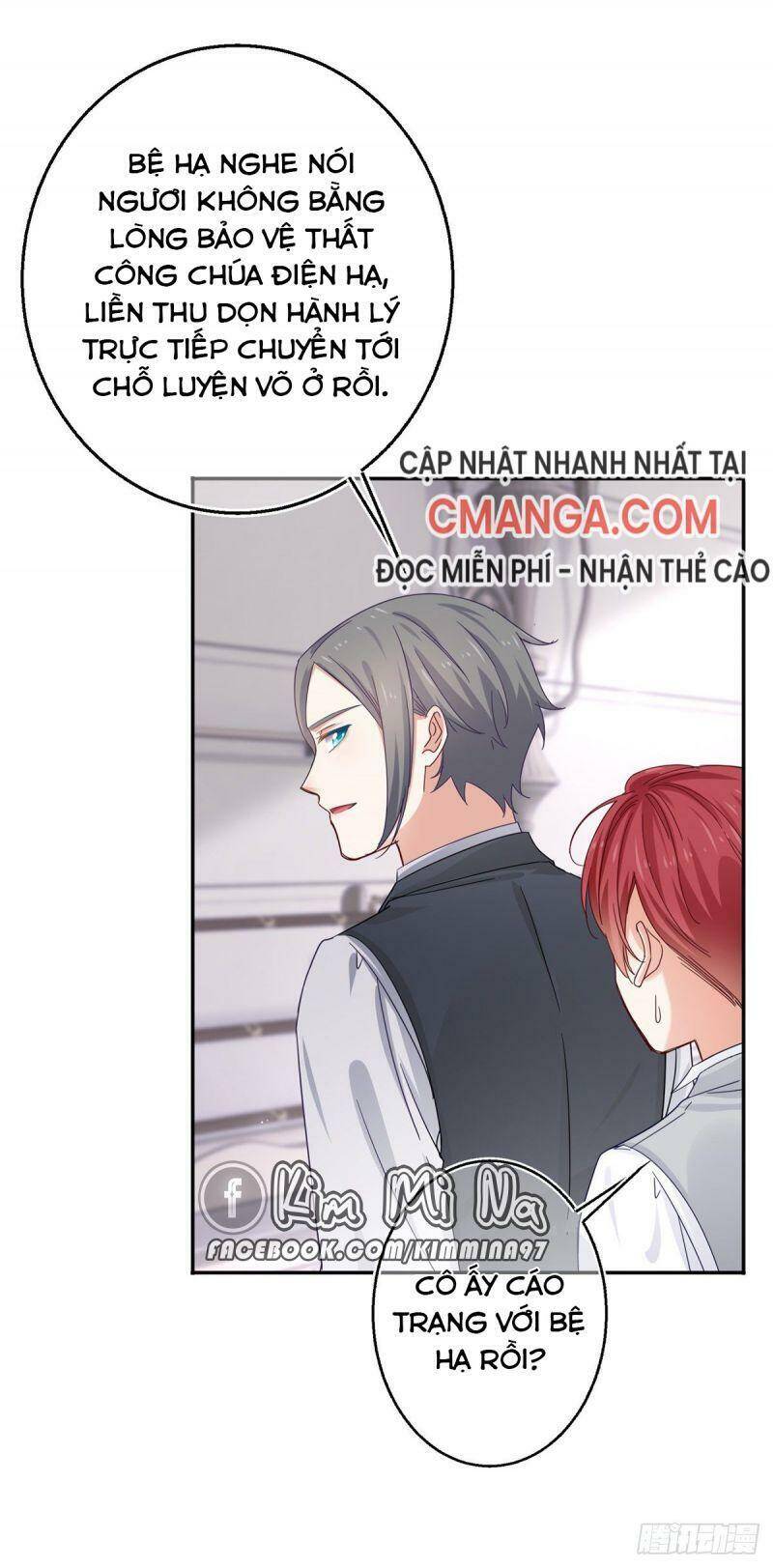 Hoàng Nữ Được Cưng Chiều Nhất Đế Quốc Chapter 15 - Trang 2