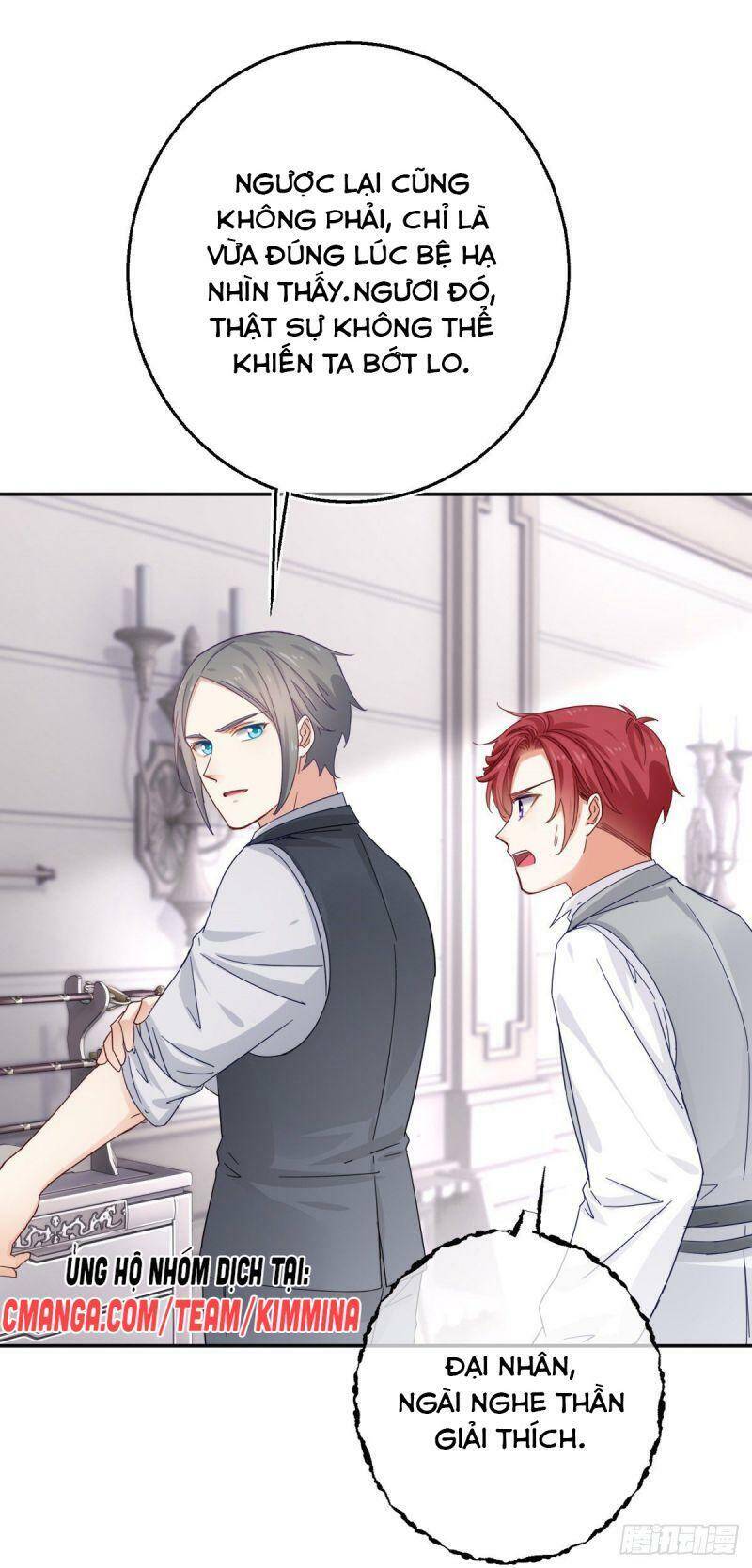 Hoàng Nữ Được Cưng Chiều Nhất Đế Quốc Chapter 15 - Trang 2