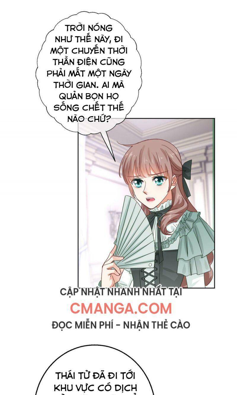 Hoàng Nữ Được Cưng Chiều Nhất Đế Quốc Chapter 15 - Trang 2