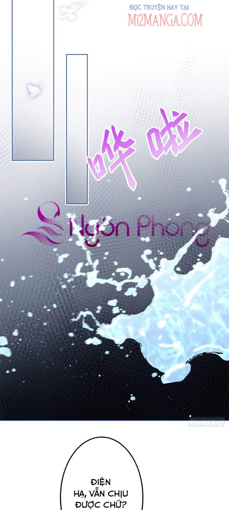 Hoàng Nữ Được Cưng Chiều Nhất Đế Quốc Chapter 53 - Trang 2