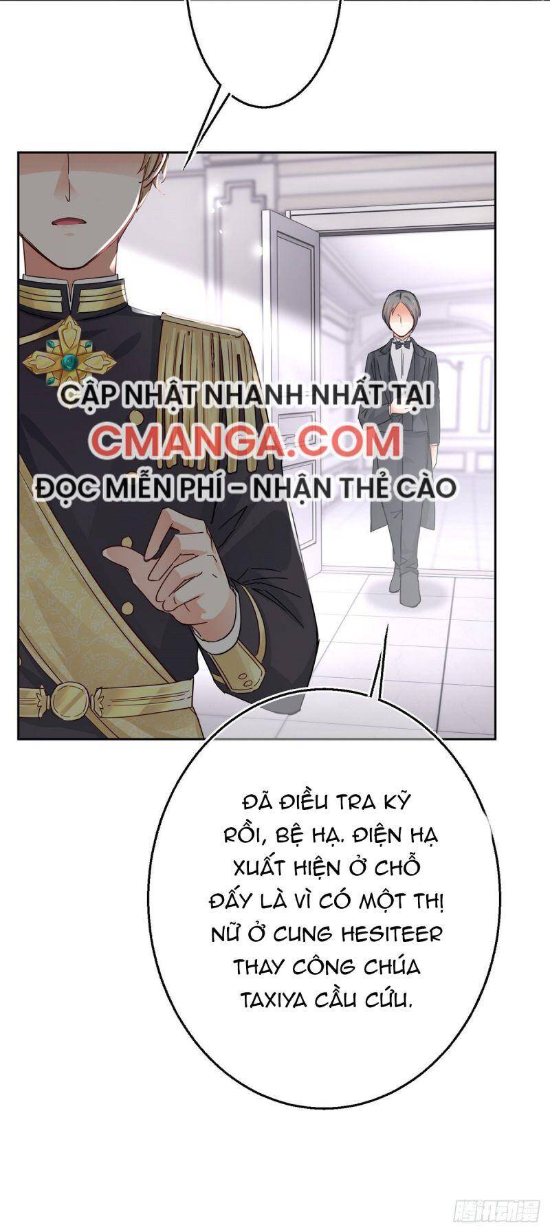 Hoàng Nữ Được Cưng Chiều Nhất Đế Quốc Chapter 8 - Trang 2