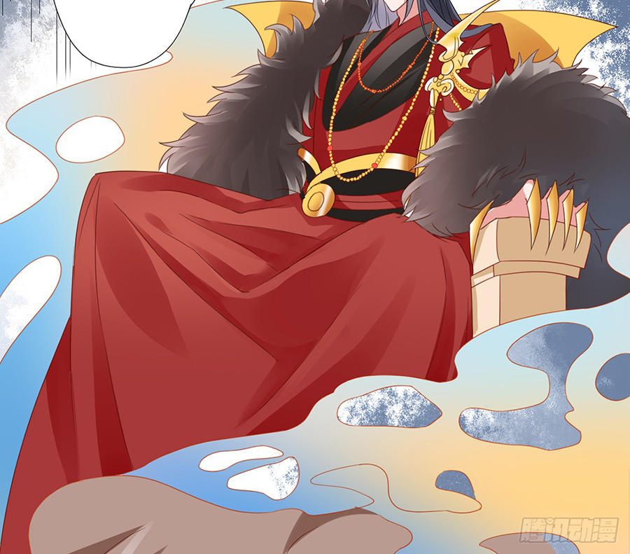 Hoàng Phi 9000 Tuổi Chapter 3 - Trang 2