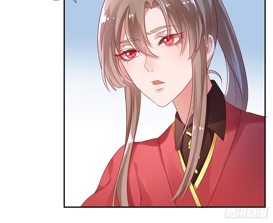 Hoàng Phi 9000 Tuổi Chapter 6 - Trang 2