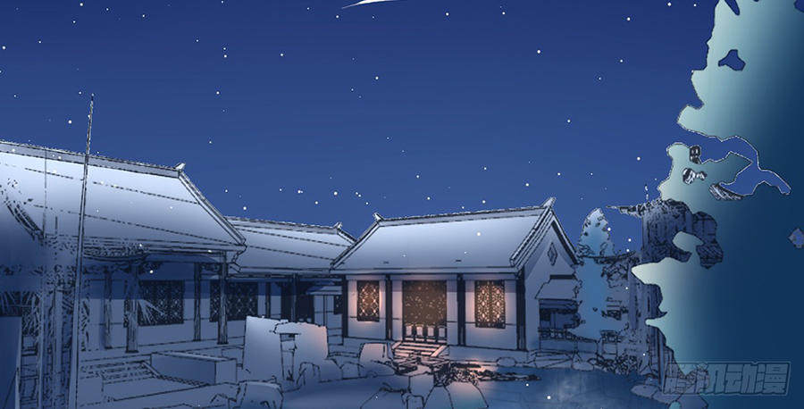 Hoàng Phi 9000 Tuổi Chapter 6 - Trang 2