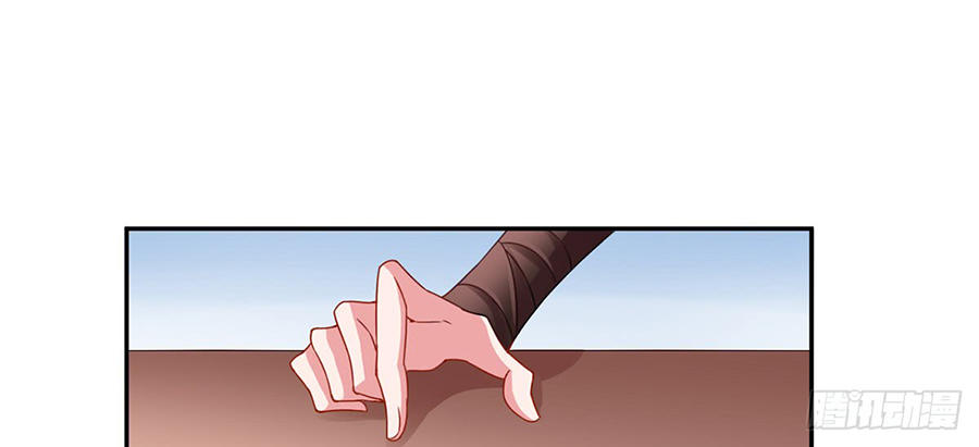 Hoàng Phi 9000 Tuổi Chapter 6 - Trang 2