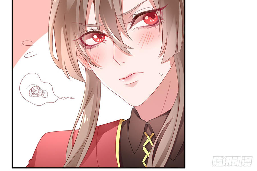 Hoàng Phi 9000 Tuổi Chapter 6 - Trang 2