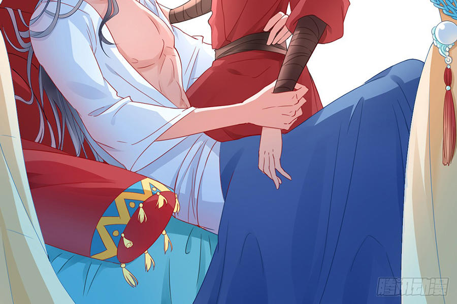 Hoàng Phi 9000 Tuổi Chapter 6 - Trang 2