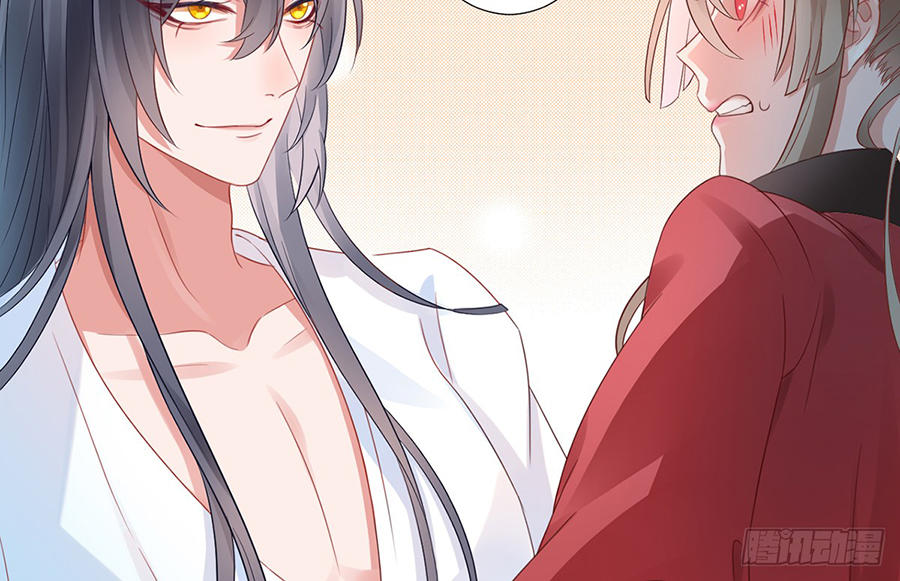 Hoàng Phi 9000 Tuổi Chapter 6 - Trang 2