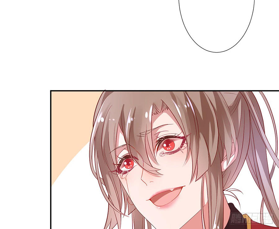 Hoàng Phi 9000 Tuổi Chapter 6 - Trang 2