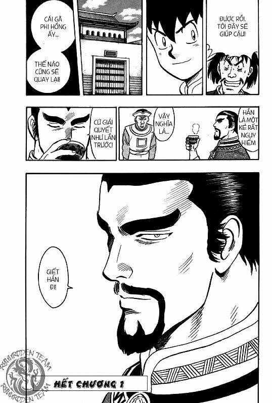 Hoàng Phi Hồng Phần 2 Chapter 1 - Trang 2