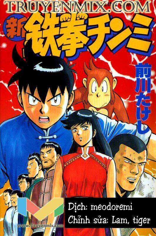 Hoàng Phi Hồng Phần 2 Chapter 19 - Trang 2