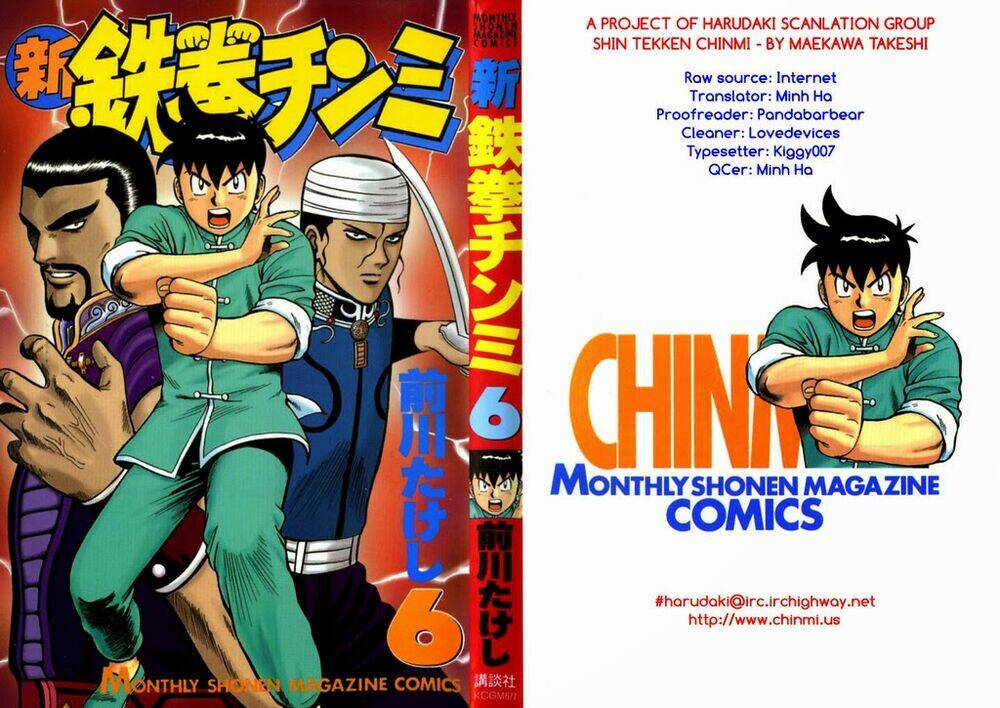 Hoàng Phi Hồng Phần 2 Chapter 27 - Trang 2