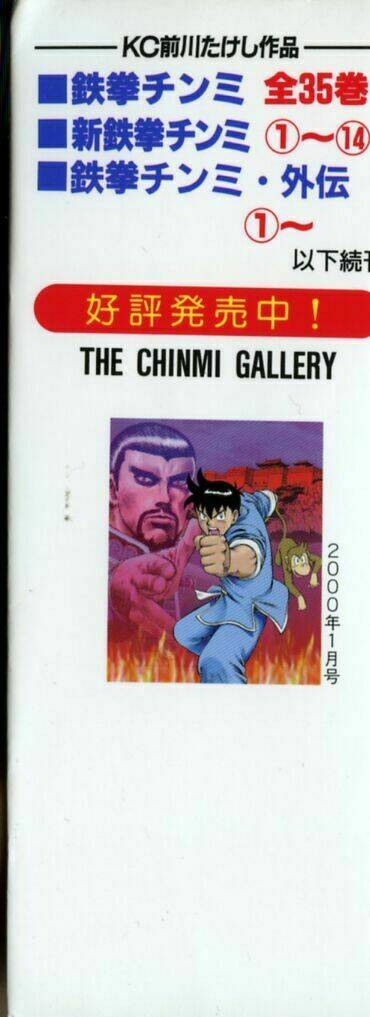 Hoàng Phi Hồng Phần 2 Chapter 32 - Trang 2