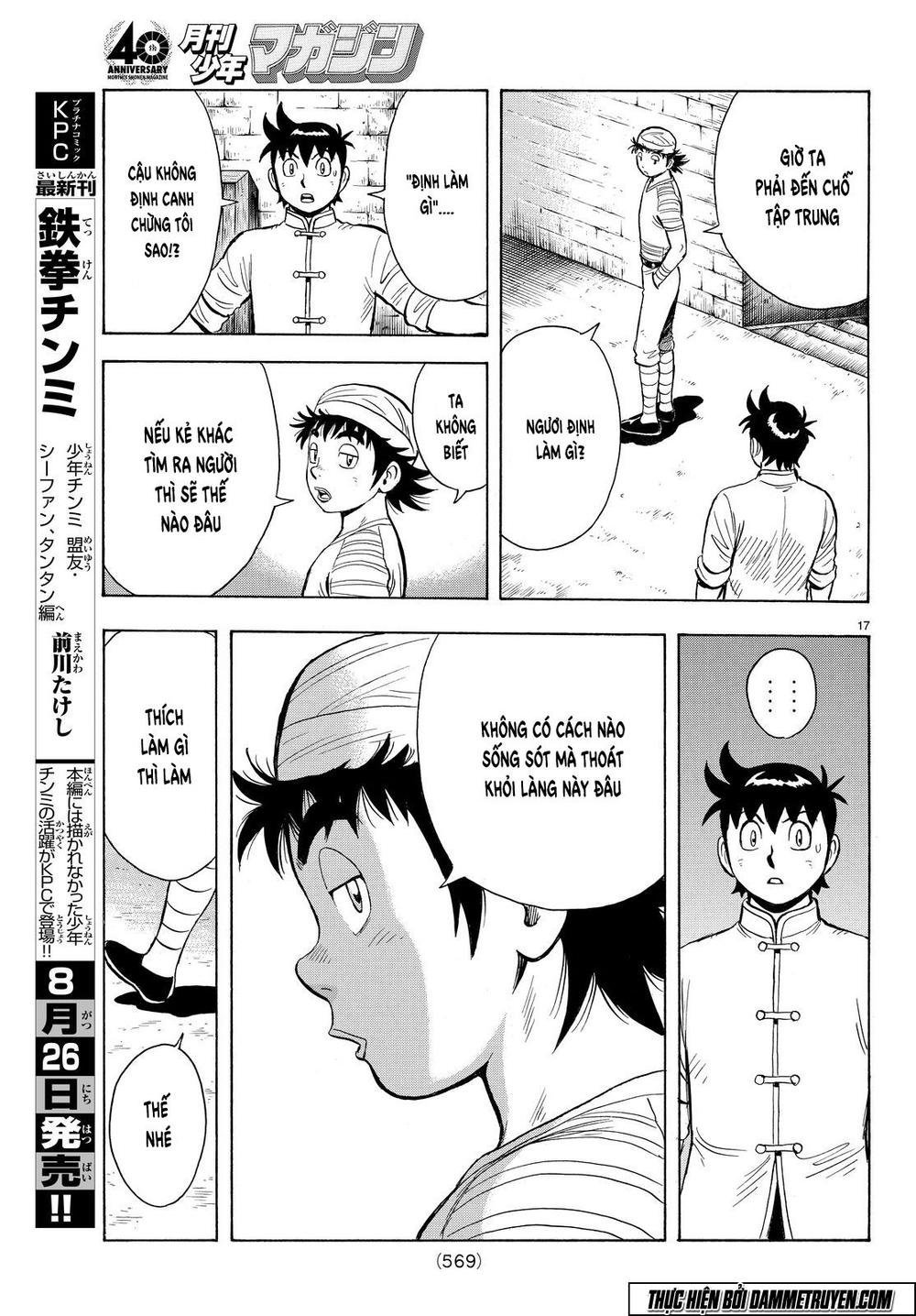 Hoàng Phi Hồng Phần 4 Chapter 104 - Trang 2