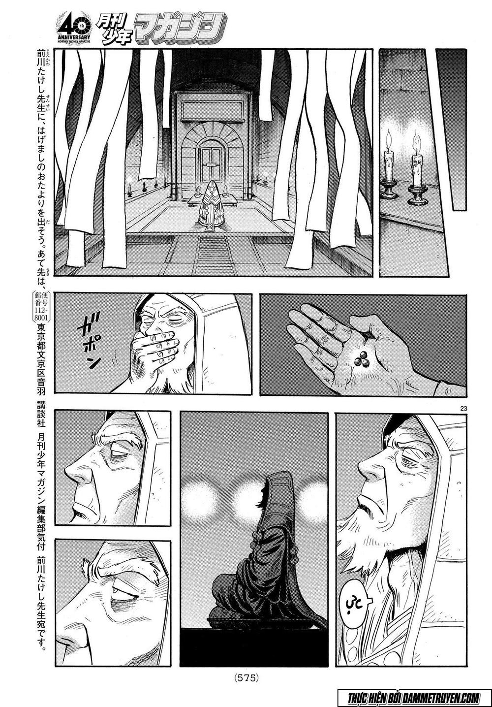 Hoàng Phi Hồng Phần 4 Chapter 104 - Trang 2