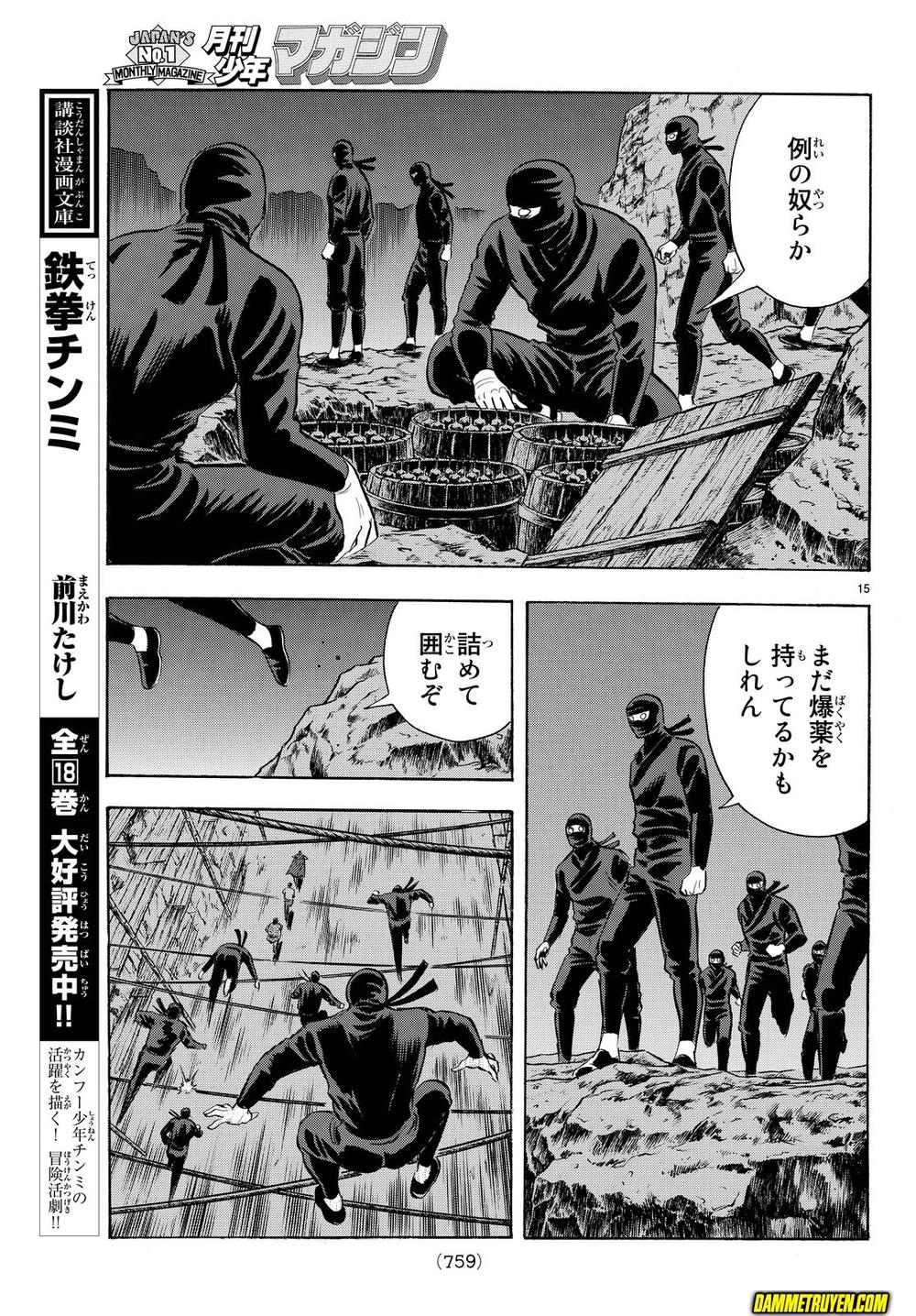 Hoàng Phi Hồng Phần 4 Chapter 112 - Trang 2